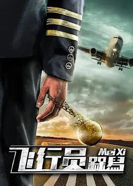 久久精品免费视频观看