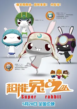 av片一区