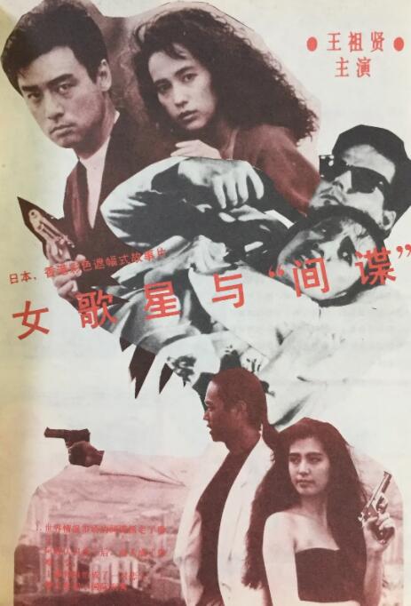 91亚洲福利