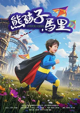 www.夜夜骑.com