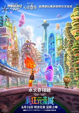 啦啦啦视频在线观看免费高清5
