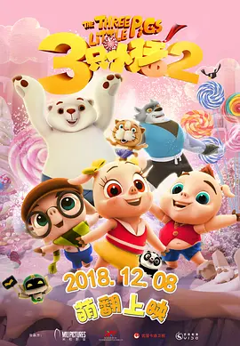 激情免费网站