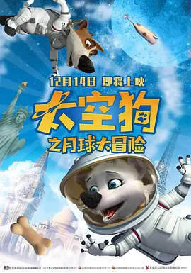 啪一啪日一日