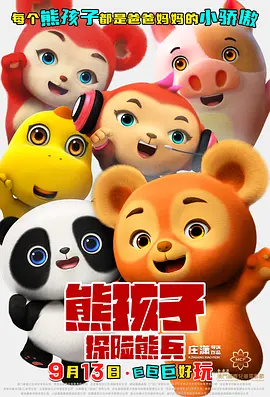 亚洲六月丁香六月婷婷花