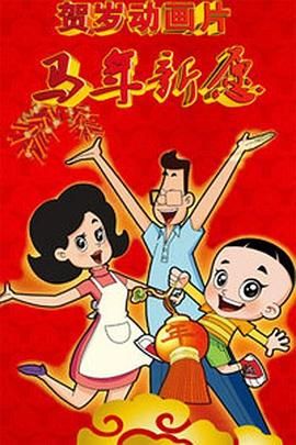 成人在线观看免费网址