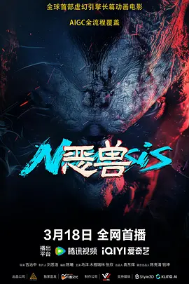 国产青草亚洲香蕉精品久久