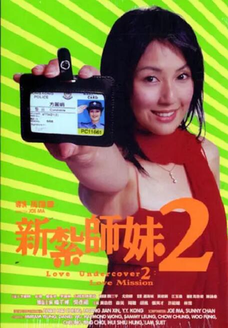 伊人久久电影网