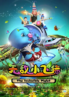avv天堂