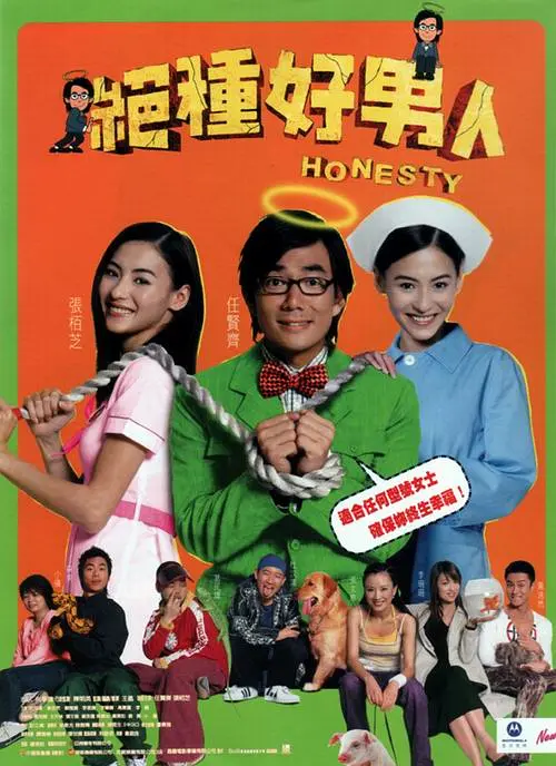黄色电影快播