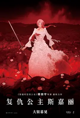 美人图