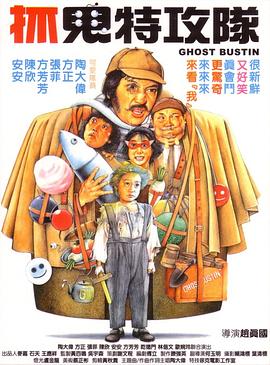 为所欲为漫画下拉式笔趣阁
