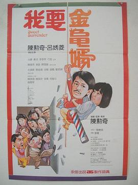 帅气成年裸男裸露屁股照片