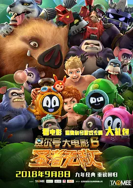 欧美色综合图区