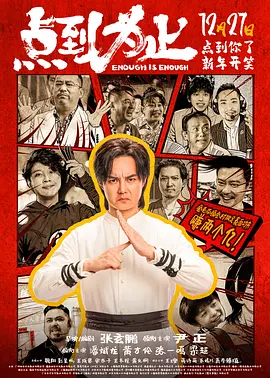 国产一区二区免费不卡在线播放