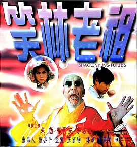 暮町优子