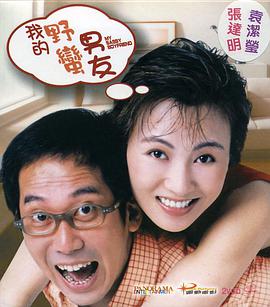 a一级免费