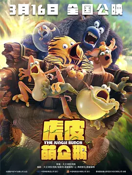 国产精品国产三级在线专区