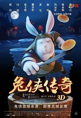 97精品一区二区
