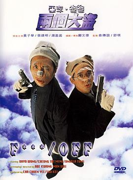 久久伊人青青