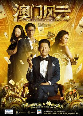 香蕉亚洲
