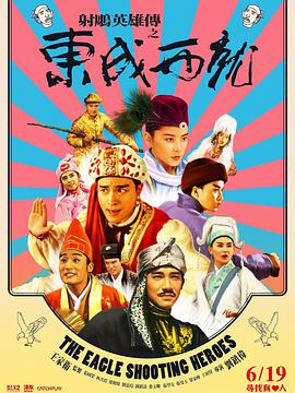 国产精品综合一区二区