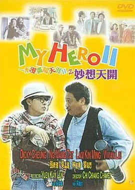 精品视频一区在线观看