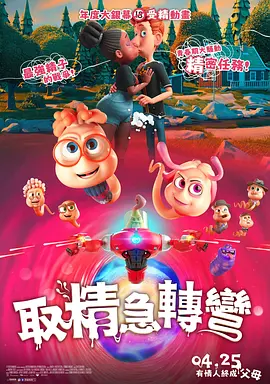 久久一区二区三区精品