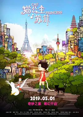 日韩夜夜操