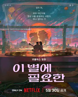 亚洲一区免费视频