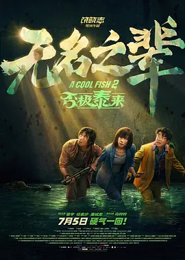 韩国黄色美女网站
