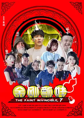 欧美日韩国产精品va