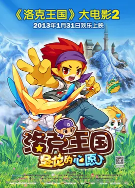 苹果如何下载软件