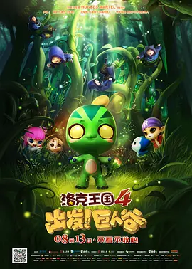 我老婆的门徒