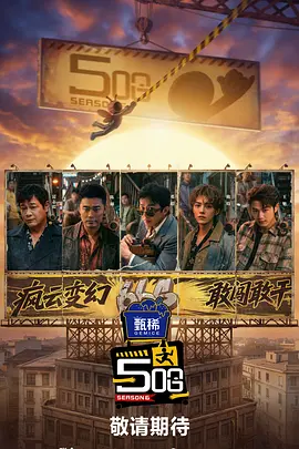 久久不射网