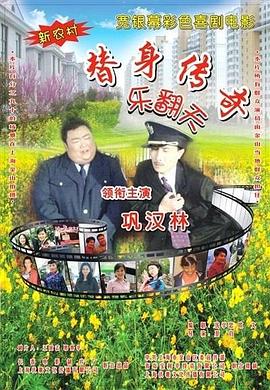欧美精品一级