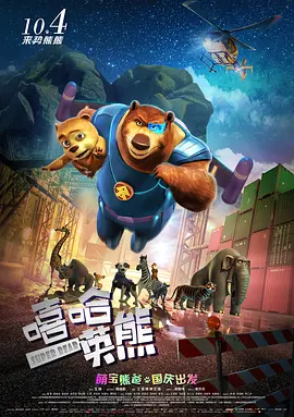 空即是色