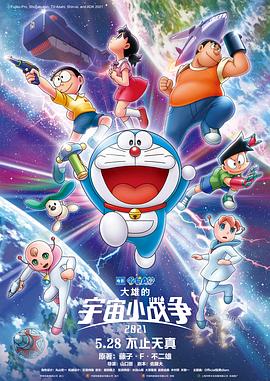 性史性高校dvd毛片
