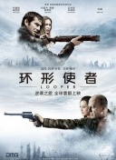 欧美金发极品白嫩hdvideo