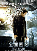 久久婷婷国产综合精品