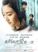 国产综合欧美