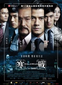 a级毛片在线免费看
