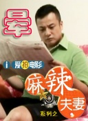 xxxww免费看
