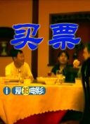 国产精品第8页