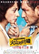 日韩视频在线播放