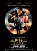 日产欧产va高清