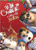 先锋影音91