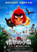 戴璐艳照全套无删减94