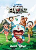 欧美区一区