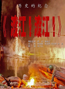 日韩精品国产自在久久现线拍