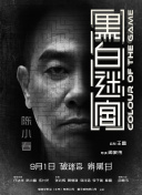 中文字幕.com